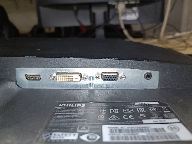 Монітори Philips 27' вживані вробочому стані - Фото 3