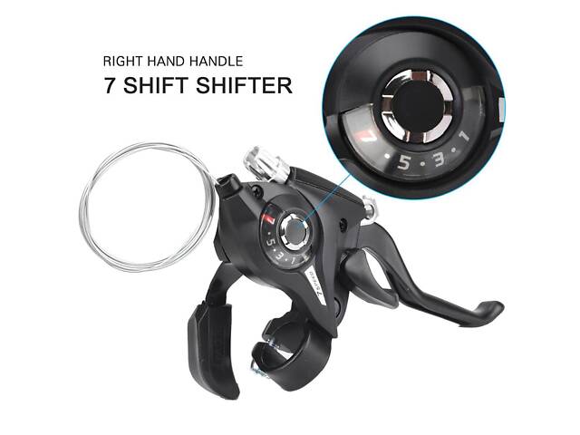 Моноблок Shimano ST-EF51-7 Altus 3x7. Велосипедные ручки переключения скорости Shimano ST-EF51-7 Altus - Фото 7