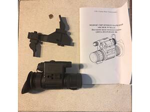 Монокуляр Archer NVMA-14