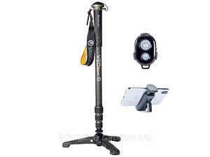 Монопод Vanguard VEO 2S CM-264TR (VEO 2S CM-264TR), Оригинал!