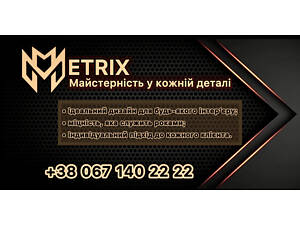 Монтаж натяжных потолков различной сложности Винница