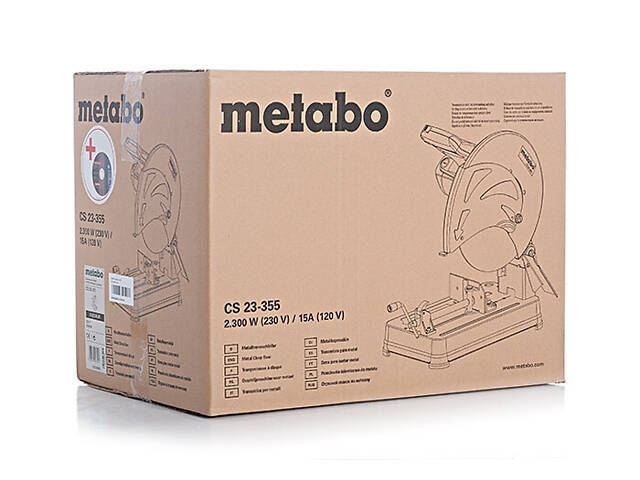 Монтажна пила по металу (труборіз) Metabo CS 23-355 пила торцювальна по металу, відрізний верстат (602335000) - Фото 8