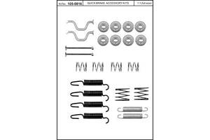 Монтажний комплект тормозной колодки