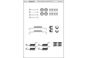 Монтажний комплект тормозной колодки