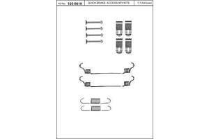 Монтажний комплект тормозной колодки