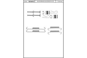 Монтажний комплект тормозной колодки
