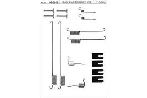 Монтажний комплект тормозной колодки