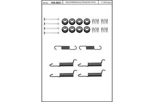 Монтажний комплект тормозной колодки