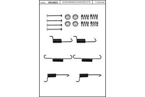 Монтажний комплект тормозной колодки