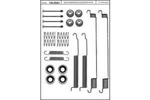 Монтажний комплект тормозной колодки