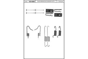 Монтажний комплект тормозной колодки
