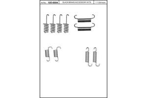 Монтажний комплект тормозной колодки