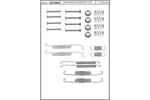 Монтажний комплект тормозной колодки
