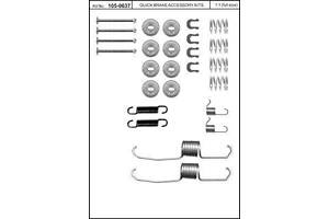 Монтажний комплект тормозной колодки