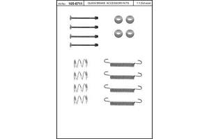 Монтажний комплект тормозной колодки
