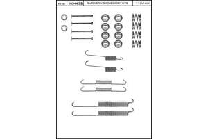 Монтажний комплект тормозной колодки