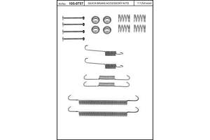 Монтажний комплект тормозной колодки