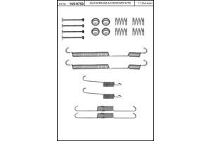 Монтажний комплект тормозной колодки