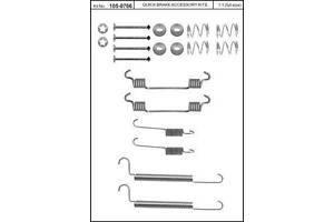 Монтажний комплект тормозной колодки