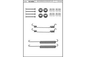 Монтажний комплект тормозной колодки