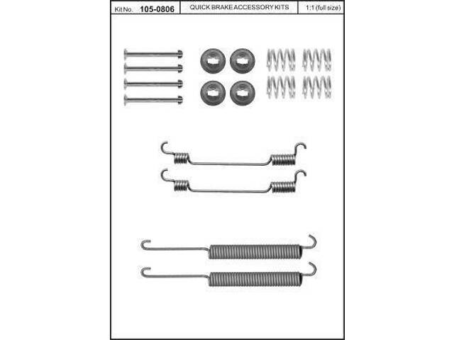Монтажний комплект тормозной колодки