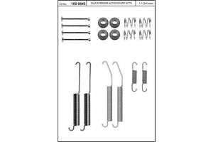 Монтажний комплект тормозной колодки