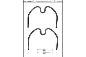 Монтажний комплект тормозной колодки