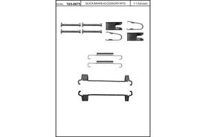Монтажний комплект тормозной колодки