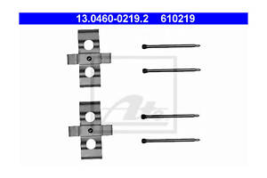 Монтажный комплект тормозных колодок 13.04600219.2