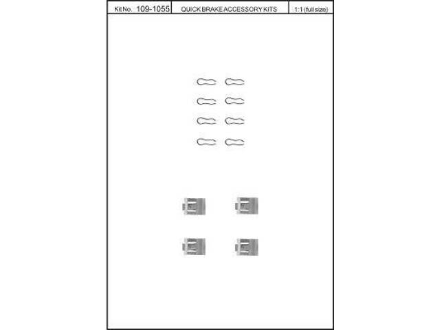 Монтажный комплект тормозных колодок