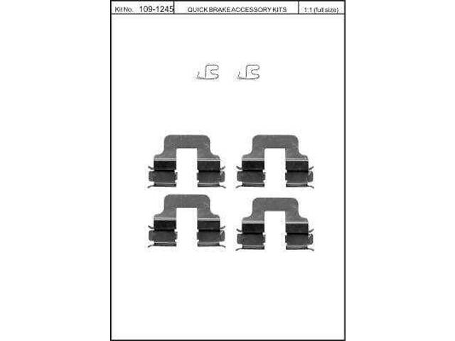 Монтажный комплект тормозных колодок