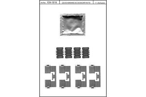 Монтажный комплект тормозных колодок
