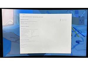 Монітор 27' Samsung Curved C27F396F