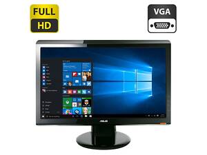 Монитор Asus VH228D / 22' (1920x1080) TN / VGA / VESA 100x100 б/у