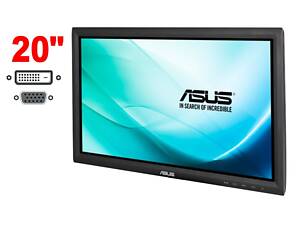 Монитор Б-класс Asus VT207N / 20' (1600x900) TN Touch / 1x DVI, 1x VGA, 1x USB Type-B / VESA 75x75 б/у