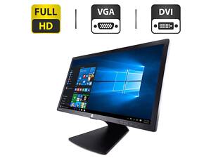 Монитор HP EliteDisplay E231 / 23' (1920x1080) TN / VGA, DVI, DisplayPort / Кабель питания