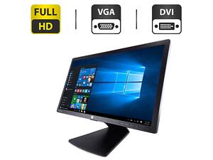 Монитор HP EliteDisplay E231 / 23' (1920x1080) TN / VGA, DVI, DisplayPort + Кабель питания б/у