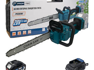 Мощная аккумуляторная цепная пила PROFI-TEC PPCS3020BL POWERLine: с АКБ 20V 4.0 Аh, шина 30 см