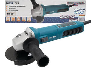 Мощная угловая шлифмашина PROFI-TEC AG125-1800 IndustrialLine : 1800Вт, диск 125мм (007088)