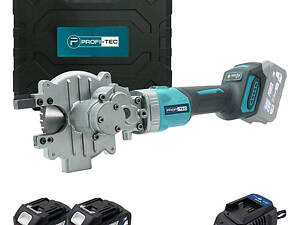Потужний акумуляторний різак для арматури PROFI-TEC PSC1120 POWERLine : з АКБ 2шт-4Ah