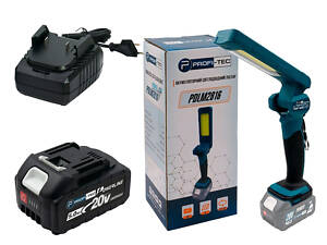 Потужний акумуляторний світлодіодний ліхтар PROFI-TEC PDLM2816 POWERLine : з АКБ 20 V 5.0 Ah+ЗП