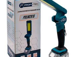 Мощный аккумуляторный светодиодный фонарь PROFI-TEC PDLM2816 POWERLine: без АКБ (КАРКАС)