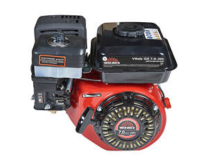 Потужний двигун бензиновий до мотоблоку (бензидвигун) Vitals GE 7.0-20s : 7 л.с./212 куб. см. (165169)
