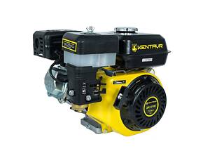 Потужний бензиновий двигун Кентавр ДВЗ-210Б : вал 19мм, 7.5 л.с, 3 роки гарантія