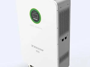 Потужний інвертор гібридний Zegor YCN5000 з вбудованою батареєю 5 кВт, 48V (YCN5000)