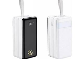 Мощный повербанк на 80000 mah с прочным корпусом со всеми видами выхода с функцией быстрого заряда