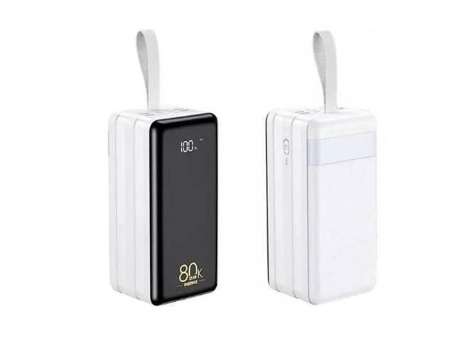 Мощный повербанк на 80000 mah с прочным корпусом со всеми видами выхода с функцией быстрого заряда - Фото 1 Мощный повербанк на 80000 mah с прочным корпусом со всеми видами выхода с функцией быстрого заряда - Фото 1
