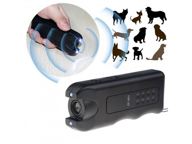 Потужний ультразвуковий відлякувач собак Ultrasonic ZF-851, засіб від собак, пугач для собак - Фото 1