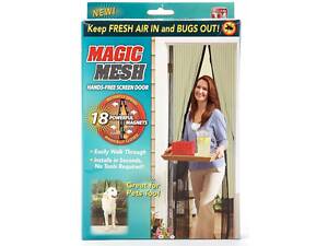 Москітна сітка з метеликами (CZ274729)