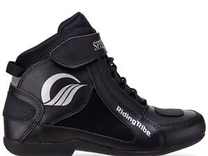 Мотоботы короткие SPEED BIKERS A015 41 Черный